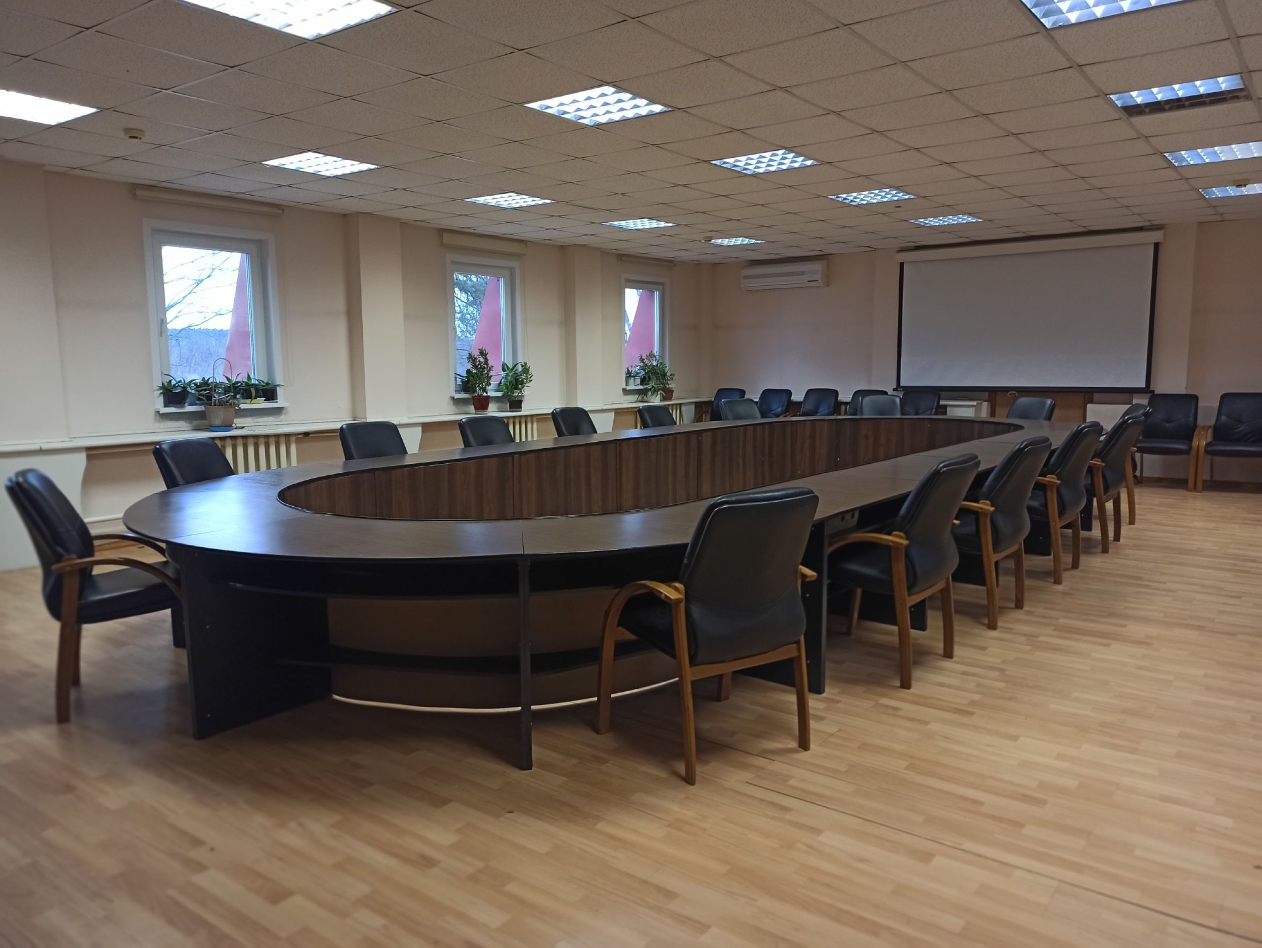 Конференц зал