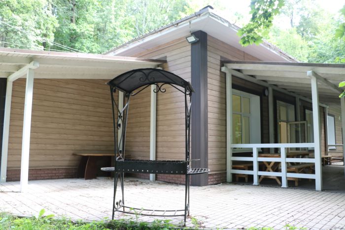 Конференц зал