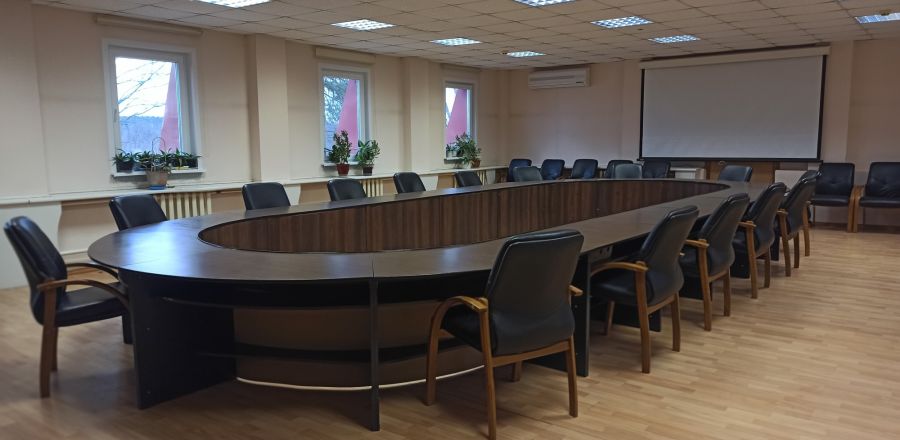 Конференц зал